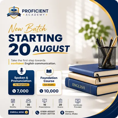 Proficient Academy post